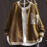 AVELINE | ПЛЕТЕН КАРДИГАН