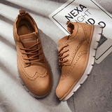 Атлас - Ултраконтфорни обувки