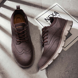 Атлас - Ултраконтфорни обувки