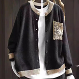 AVELINE | ПЛЕТЕН КАРДИГАН