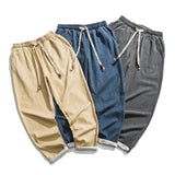 Asami - Удобни дънки в бежов цвят