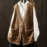 ФЛОРИАН | ПЛЕТЕН ЖИЛЕТ