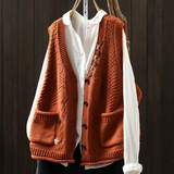 ФЛОРИАН | ПЛЕТЕН ЖИЛЕТ