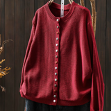 ЕЛЪРИ | ГРЕЙС КАРДИГАН