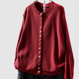 АДАЛИН | КАРДИГАН ГРЕЙС