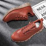 Портланд - Ултра Удобни Обувки