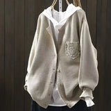 АНСЛИ | УДОБЕН КАРДИГАН